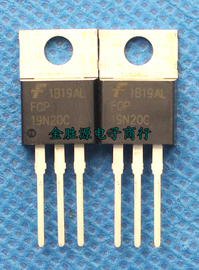 N沟道 MOS场效应管 FQP19N20C F1P19N20C TO220 功率三极管 原装