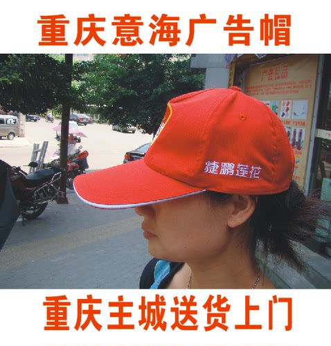 本店所有产品  量大都可以印logo  定制热线：17323556567（微信同号）