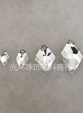 白色高亮度手缝钻 菱形尖面7*10mm8*13mm10*15mm14*18mm16*23mm