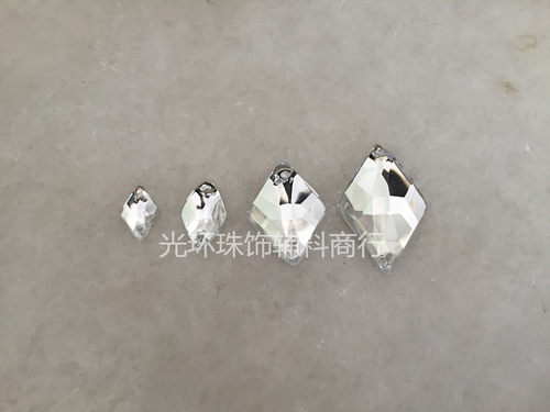 白色高亮度菱形手缝钻