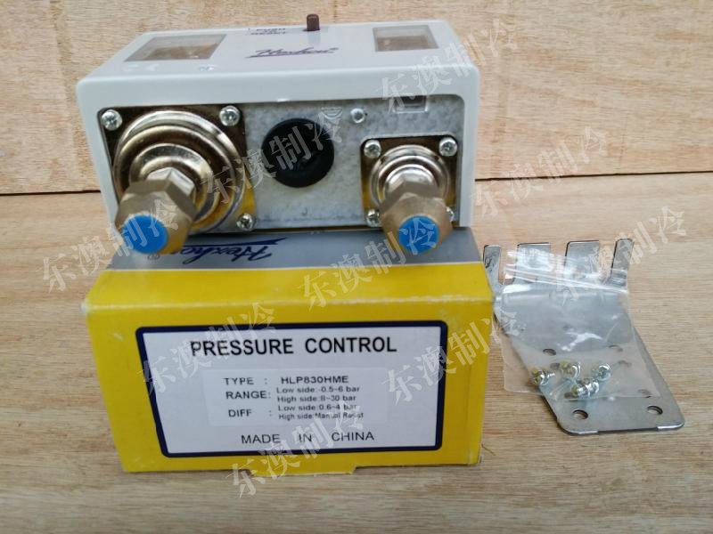 制冷空调压力控制器开关高低压