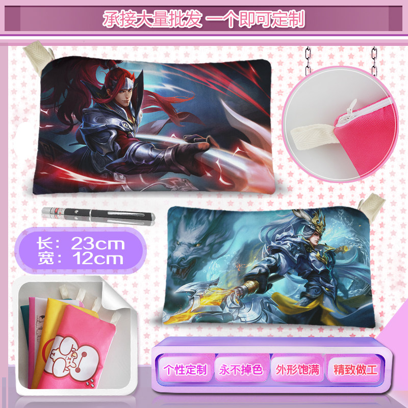 Coussin Manga - Ref 2687524 Image 8