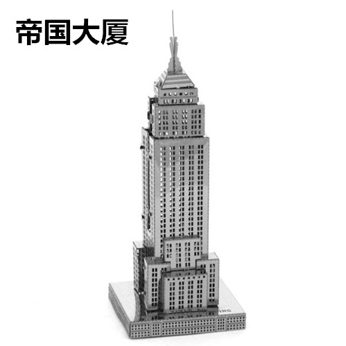 爱拼 全金属不锈钢DIY拼装模型3D免胶立体拼图 帝国大厦 包邮在类目 玩具/童车/益智/积木/模型, 串珠/拼图/配对/拆装/敲打玩具, 拼图/拼板中 - 来自Buy2taobao.com提供专业的淘宝代购服务