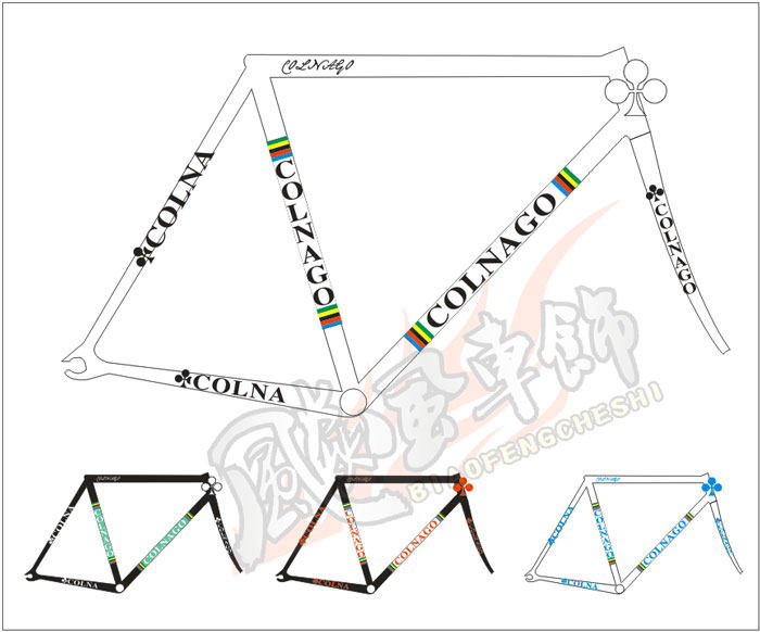 Autocollant pour vélo - Ref 2280339 Image 1