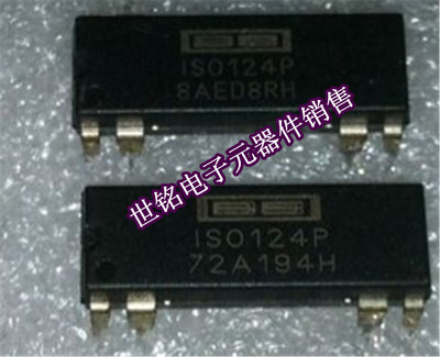 BB ISO124P 实体店经营进口电子元器件集成IC。