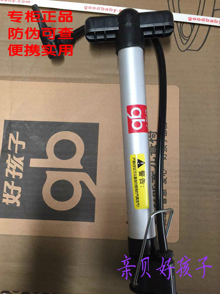 Pompe à vélo GOODBABY - Ref 2389553 Image 1