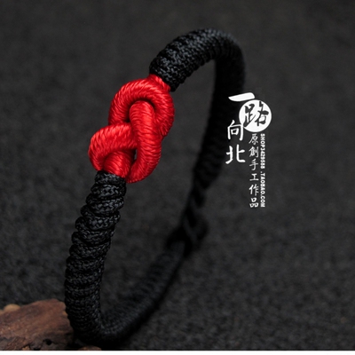 绳结纪高端定制红绳手链民族风