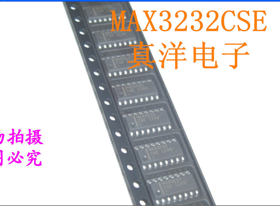 贴片 MAX3232CSE MAX SOP 全新正品现货