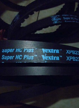 XPB2240,XPB2280/5VX900,XPB2350/5VX930带齿耐高温防静电三角带