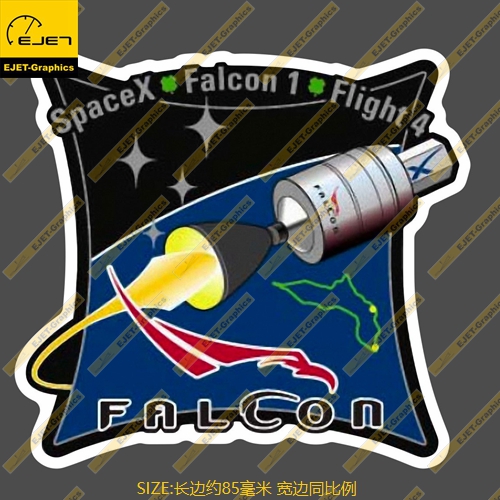 SpaceX Falcon1 Flight4任务徽章个性贴纸车贴旅行箱贴