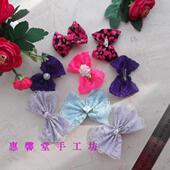 Broche femme en dentelle - Ref 1183444 Image 17