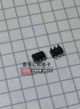 STM6719SFWB6F STM6719SFWB STM6719 SOT23-6 全新原装