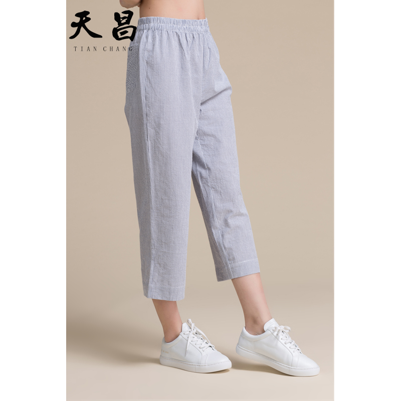 Pantalon pyjama - Ref 723727 Image 1