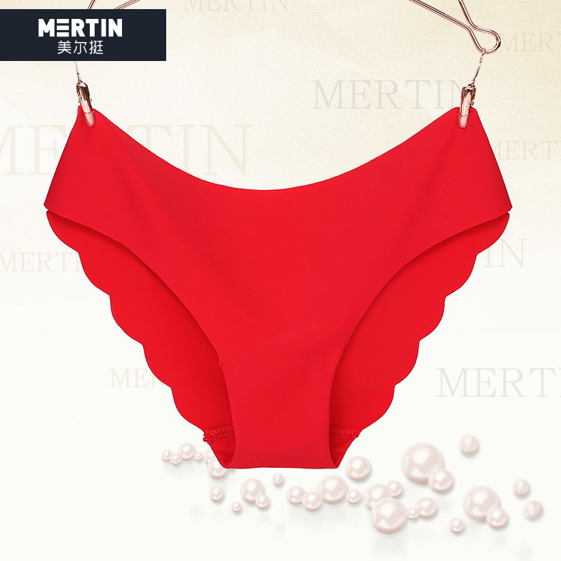 Slip jeunesse MT16B431 - Ref 639182 Image 1