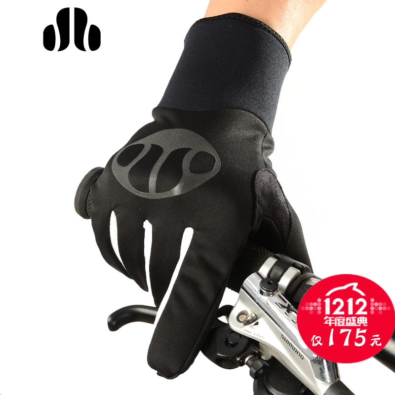 Gants de cyclisme mixte LANCE SOBIKE - Ref 2254584 Image 1