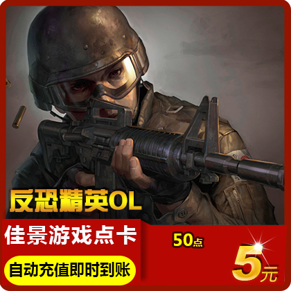 50Ìì5Ôª