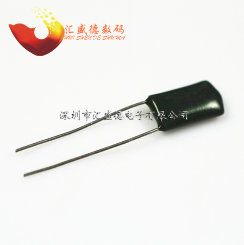 【和彬】涤纶电容 2A203J 100V 0.02UF 20NF  电容50个=1.5