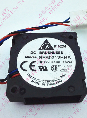 BFB0312HHA 12V 0.10A 3012 3CM 3线滚珠涡轮鼓风小风扇风机