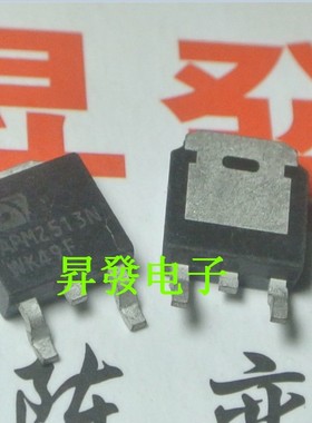 〖昇發电子〗TO-252 场效应管 APM2513N