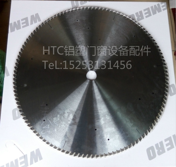 双头锯450*30*120切割片锯片铣刀断桥铝合金塑钢门窗加工设备配件