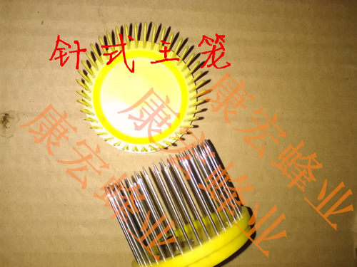 养蜂用具，囚王笼，针式中蜂王笼。