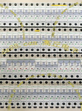 德国MOELLER金钟穆勒Xpole PLSM-C16/1 16A 1P断路器空气开关