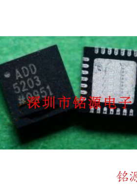 【铭源电子】全新 ADD5203ACPZ ADD5203ACP ADD5203 LFCSP28 芯片