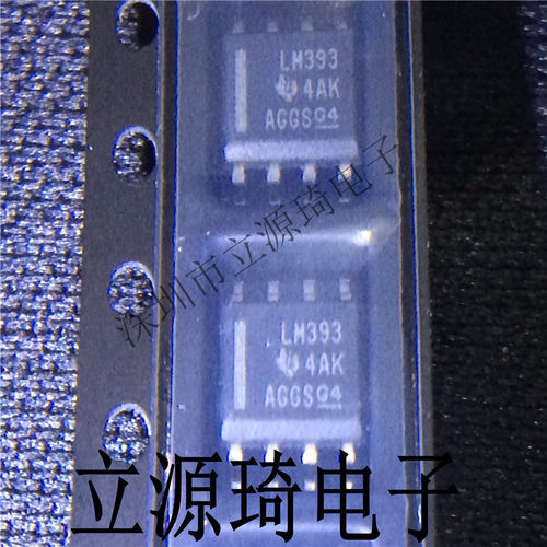 LM393DR LM393 LM393DR2G TI ON SOP8 DIP8 进口原装 可直拍 出样