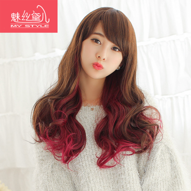 Perruque      Les cheveux longs - Ref 2607696 Image 1