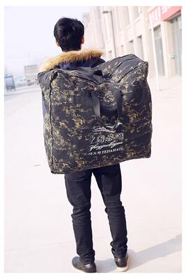 特大帆布加厚行李防水包裹编织袋