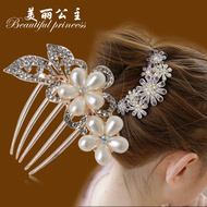 Accessoire cheveux BEAUTIFUL PRINCESS en acrylique - Ref 1198753 Image 31