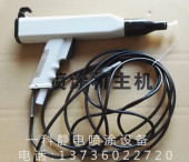粉末喷枪 静电喷涂机配枪配件 喷塑枪 onk851 静电喷粉枪