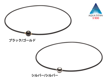 ·¨ÌÙphiten·¨Á¦ÌÙ RAKUWA NECK X100 ÓðÉú½áÏÒ°æ îѾ±»·ÏîȦ