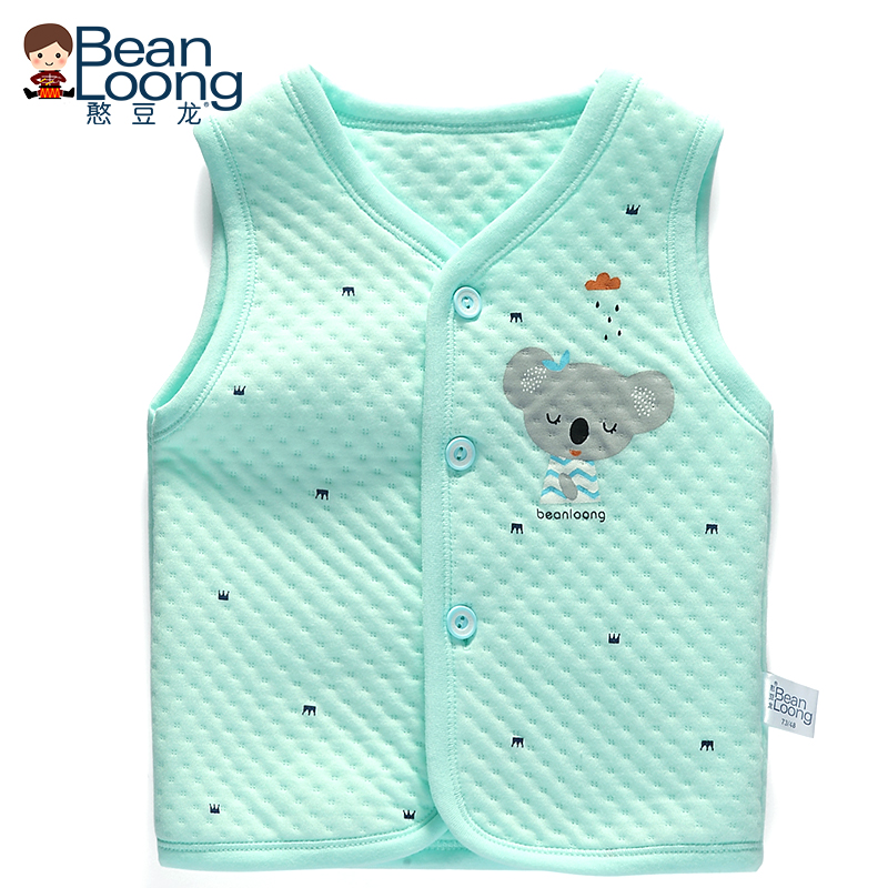 Gilet enfant - Ref 2068266 Image 1