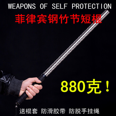 Clé pour réparation vélo - Ref 2306212 Image 15