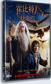 电影碟片中英双语 五军之战DVD9盒装 正版 电影碟片霍比特人3