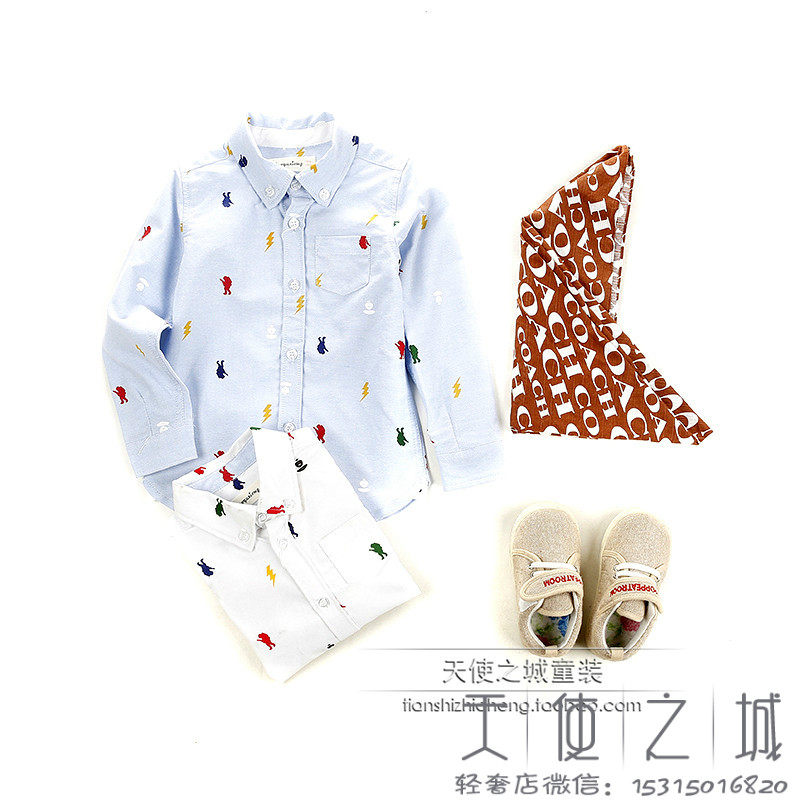 Chemise garcon à manche longue - Ref 2079090 Image 1