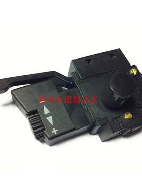 精品手电钻调速开关 AEG手电钻开关 电动工具通用配件 修配开关