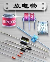 IB陶瓷放电管 10KA /2R120V 2R150 2R230V全系列现货