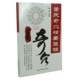 中医保健养生实用手册保健教材 董氏奇穴精要整理 董氏奇穴针灸学 医学教材书籍 学习医学基础畅销书籍 中医针灸穴位
