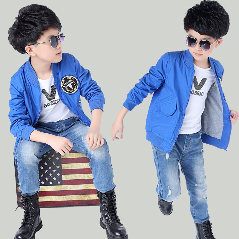 Veste pour garcon - Ref 2158753 Image 1