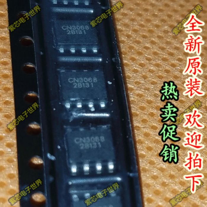 CN3068E CN3068 CN如韵 SOP-8 芯片 全新进口原装
