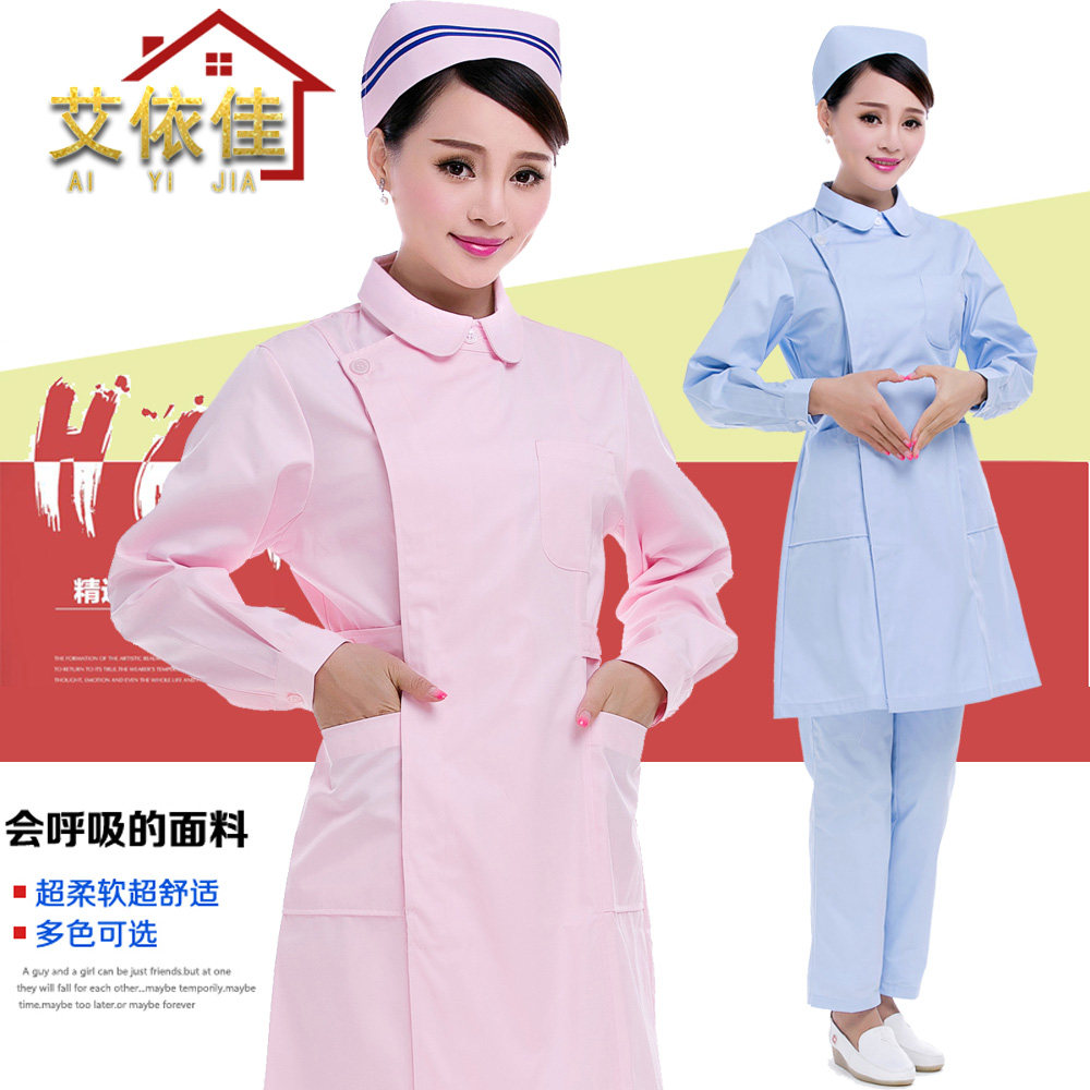 Tenue infirmière - Ref 1862280 Image 1