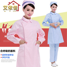 Tenue infirmière - Ref 1867630 Image 13