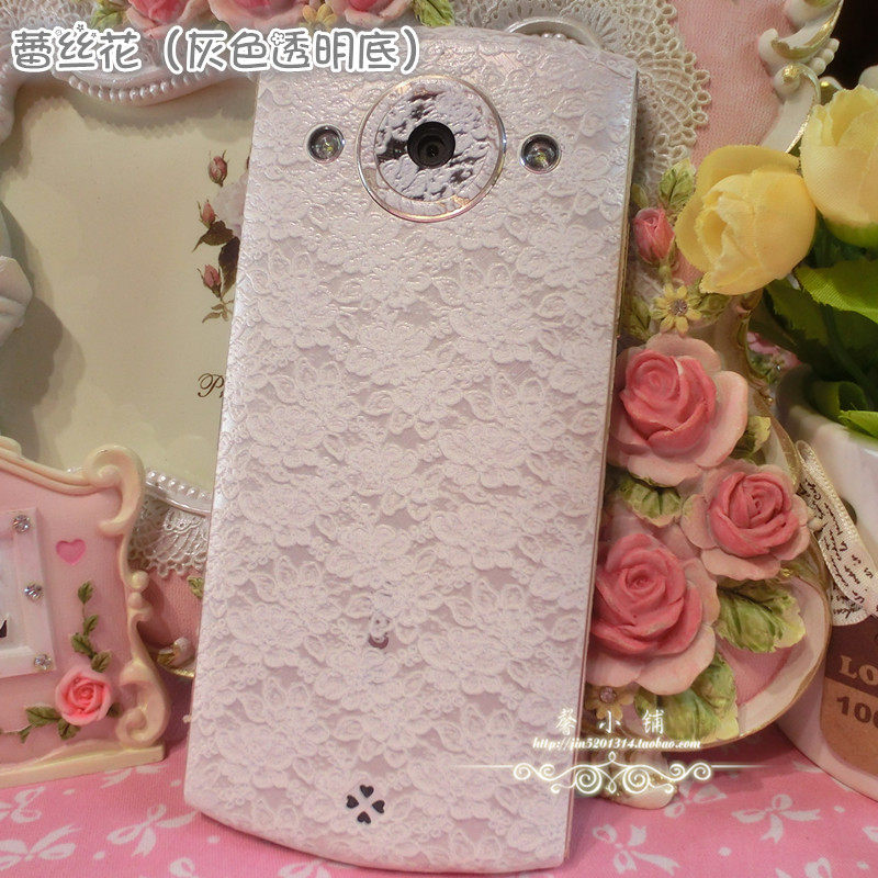 Sticker pour téléphone mobile - Ref 1368278 Image 1