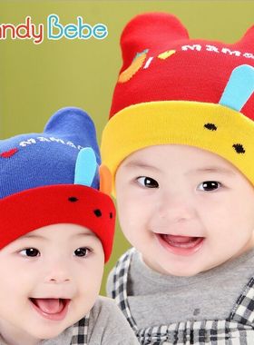 dandybebe韩版宝宝套头帽 双角帽 婴儿帽小兔帽子 童帽秋冬季新款