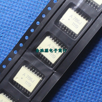 贴片光耦 HCPL-786J A786J SOP16 原装