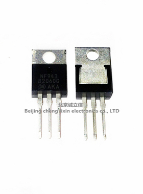 MBR2060CTG B2060G TO220 肖特基 20A/60V ON进口原装现货