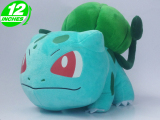 Peluche manga Pokemon - Ref 2694627 Image 18