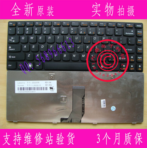 原装正品联想G480 G485 G490 Z380 Z485 Z480 G400 G405 US键盘